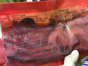 渔游记蒲烧鳗鱼精品日式整条即食烤鳗鱼饭活鳗烤制含料汁 蒲烧鳗鱼250g/条*2条 实拍图