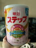 meiji日本明治新生婴幼儿宝宝奶粉原装800g 低敏HP深度水解 明治二段(1-3岁) 四罐装 现货 实拍图
