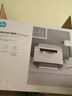 惠普（HP）M232dwc黑白激光打印机家用办公自动双面手机无线a4小型商用多功能打印复印扫描一体机同款233dw （双面三合一带无线wifi）MFP M232dwc 官方标配+原装硒鼓1370a 实拍图