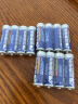 双鹿 无汞1.5V碳性电池 双鹿碳性电池玩具干电池小家用儿童玩具遥控器电池 5号40粒 实拍图