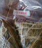 五芳斋粽子中华老字号嘉兴特产加热即食五芳猪肉粽礼袋100克*6只 实拍图