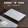 东芝（TOSHIBA）2TB 移动硬盘机械 Slim系列 USB3.2 Gen 1 2.5英寸 银色 兼容Mac 金属超薄 密码保护 轻松备份 实拍图