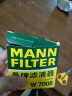 曼牌（MANNFILTER）机滤W7008机油滤芯格适用新蒙迪欧福睿斯嘉年华福克斯翼搏翼虎 晒单实拍图