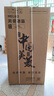 美菱（MeiLing）冰箱632升两门对开门双开门家用超大容量冰箱二门双门一级能效双变频节能风冷无霜净味超薄电冰箱 BCD-632WPUCX典雅灰 实拍图