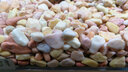 森森（SUNSUN） 玻璃砂鱼缸装饰造景蓝色玻璃珠水族箱饰品底沙鱼缸造景石底砂 黄色雨花石500g 实拍图