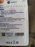友林高速存储卡 小米华为TP监控摄像头专用TF内存卡 监控视频录制FAT32格式Micro sd卡 64G 【小米安防监控摄像头专用内存卡】 实拍图