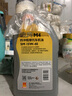 统一（Monarch）摩托车机油M4 15W-40 1L SM级 四冲程摩托车机油合成技术踏板通用 实拍图