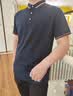 罗蒙长袖t恤春秋季男女情侣纯色上衣服商务工作服大码打底衫工装男装 实拍图