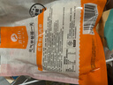 鹿有有咖喱里脊肉串里脊肉片鸡肉串烧烤早餐半成品速食油炸小吃空气炸锅 鹿有有鸡肉串400g*4袋(共1600g) 实拍图