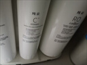 纯京适配通用美的净水器滤芯S1系列PAC复合C1前置活性炭C2后置活性炭RO反渗透膜美的净水饮水机器滤芯 UF超滤膜滤芯【1支装】S1系列 实拍图