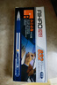 爱好(AIHAO)0.5mm中性笔水笔学生办公用考试墨蓝色水性笔文具签字笔832 实拍图