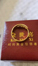金世喜999足金光面戒指黄金平板男士女士黄金戒指 显宽显大活口情侣对戒 金重4.78g 实拍图