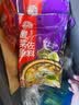 安记牛肉酱拌饭酱香菇豆干牛肉辣椒酱香辣酱下饭拌面辣酱即开即食 鲜椒牛肉酱210g 实拍图