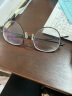 FRANZLISZT 防蓝光近视眼镜框男女复古超轻圆框眼镜架变色防辐射平光手机电脑护目镜可配 黑色 1.61轻薄非球面镜片0-800丨留言度数 实拍图