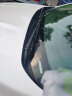 福特新蒙迪欧雨刷器原厂雨刮器2013年款-14-15-16-17原装胶条无骨雨刮片 新蒙迪欧13-20款 晒单实拍图