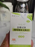 怡成5秒 血糖仪试纸5D2家用血糖试纸 50条瓶装试纸+采血针50+棉签50 实拍图