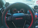JZCP哈弗H6方向盘套四季真皮汽车把套大狗枭龙神兽猛龙H5酷狗h9赤兔M6 (圆形)黑色红线 带车标 实拍图