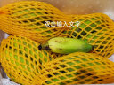 【顺丰速运】正宗海南芭蕉2.5kg新鲜水果5斤净重 小米蕉 晒单实拍图