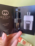 古驰（GUCCI）【国内专柜】古驰香水男士小样罪爱古龙 罪爱男士香水小样1.5ml 实拍图