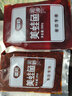 调味大师 蜀邦 美蛙鱼头火锅调料麻辣冷锅鱼底料商用试味 800克美蛙鱼火锅调料 实拍图