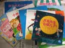 0-4岁幼儿猜猜翻翻书（套装全10册） 实拍图