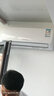 荣事达【官方旗舰店】新一级能效空调挂机 大1.5匹节能省电快速制冷独立除湿出租房宿舍卧室板房空调 大1匹五级能效冷暖【全铜管】 不包安装价（需额外购买安装服务） 实拍图