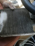 博世活性炭空调滤芯/滤清器/空调格 适用于 经典福克斯（11-14款）手动空调 实拍图