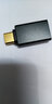 CABLE CREATION一绳Type-C转usb3.0转接头OTG数据线转换头手机电脑接U盘键鼠读卡器硬盘适用华为小米荣耀安卓手机 黑色款【带挂绳防丢失】 单个装 实拍图
