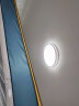 索亚达（suoyada）2023年新款主卧室灯LED吸顶灯简约现代大气圆形阳台客厅房间灯具 圆40cm三色变光24w 实拍图