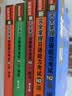 新完全掌握日语能力考试（第2版）N2级（套装5册） 实拍图