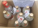 五粮液 1618 金装 小交杯 小酒版 52度 50ml 浓香型白酒 52度 交杯五粮液 50ml*2瓶 实拍图