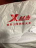 361°儿童运动鞋男童跑鞋中大童春夏大网孔轻便魔术贴女童单网透气运动 【大网孔】361度白/银色 33 实拍图