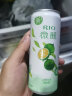 锐澳（RIO）洋酒预调鸡尾酒果酒微醺小美好限定生活系列3度330ml*6罐 乐橘乌龙 实拍图