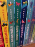 当当正版 尤斯伯恩奇妙发声书 农场里面边谁在吵 0-3岁宝宝触控发声书点读认知有声绘本早教启蒙故事书婴幼儿会说话早教启蒙书 古典音乐发声书·莫扎特 实拍图