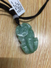 祥祯福珠宝（XIANGZHENFU JEWELRY）翡翠貔貅吊坠冰种飘绿男女翡翠挂件 糯种霸王貔貅（ XCA1580）择优发货 实拍图