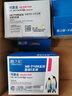 格之格墨盒适用爱普生ME30 ME300 ME Office 70 80 1100 360墨盒 五支装墨盒【共2490页】 实拍图