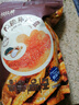 俏美味青岛特产军旺猪油渣香酥脆皮五花肉脂渣肉干肉脯网红下酒休闲零食 【尝鲜装】原味猪油渣100g 实拍图