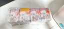达美（Dutch Mill）酸奶 泰国进口儿童常温牛奶乳品 迷你可爱小瓶橙子蓝莓草莓味饮料 草莓味90mL*24盒 实拍图