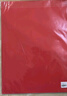 易利丰 折纸儿童手工纸幼儿园 A4红色卡纸厚硬纸a4纸红纸230g50张 实拍图