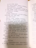 【京东正版共三册】宋徽宗时代东京往事+时代拼图+路的尽头（全3册） 大宋历史 北宋王朝故事  豆瓣评分8.0以上历史书  中国古代历史书  初高中课外历史读物 实拍图