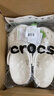 CROCS卡骆驰卡骆班洞洞鞋时尚百搭男鞋休闲鞋舒适沙滩鞋|11016 白色-100 36 /37(220mm) 实拍图