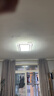 四季沐歌（MICOE） 照明LED客厅灯具套餐卧室吸顶灯餐厅中山灯具北欧后现代灯 荐-100W三色调光80*52cm（隔日达 实拍图