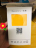 dascenery女士拉链领带正装商务职业学院风自动懒人方便免打易拉得领带女 黄色 哑光 150-170[38cm] 实拍图