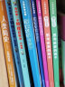 思考世界的孩子系列精装包含儿童哲学、科学、音乐方面 全面启蒙丛书系列 巴亚桥儿童学科启蒙（全5册） 晒单实拍图