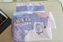 嬉皮狗狗狗尿不湿公狗纸尿裤超薄狗狗生理裤小型犬泰迪柯基金毛中大型犬 女宝XS（建议体重2-4斤） 实拍图