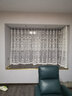 灵水绣简约高遮光窗帘布纱一体双层纱帘U型L飘窗榻榻米窗纱卧室客厅短帘 蓝布+纱（布纱一体 定制挂钩式一米 米 实拍图