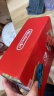 任天堂 Nintendo Switch 国行续航增强版红蓝游戏主机 NS家用体感便携游戏掌上机 休闲家庭聚会礼物 晒单实拍图