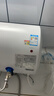 长虹（CHANGHONG）电热水器储水式热水器家用内置防电墙安全可视化漏电防护洗速热5倍增容J30F 40L 2100W 1-2人【租房优选】 实拍图