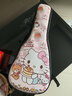 木叶定制23寸尤克里里包乌克丽丽卡通个性可爱ukulele琴包24寸琴盒 Kitty猫尤克里里23/24通用款 实拍图