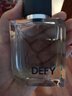 卡尔文克雷恩（Calvin Klein）ck香水肆意男士淡香水50ml 节日礼物送男友老公生日礼物 实拍图